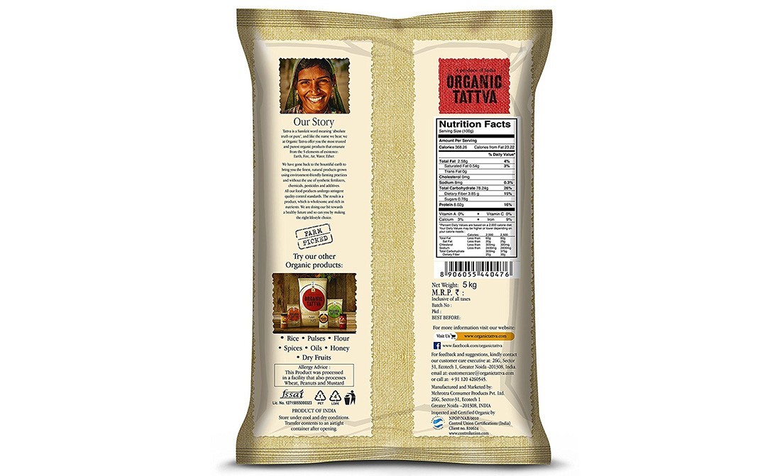 Organic Tattva Sonamasuri Rice Brown    Pack  5 kilogram